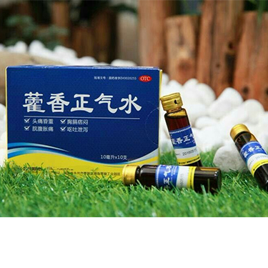 藿香正气水加工生产线