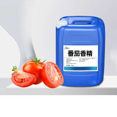 番茄香精加工生产线