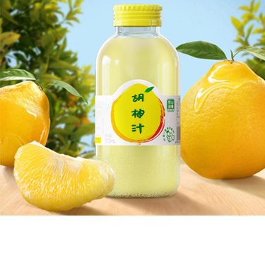 胡柚汁加工生产线
