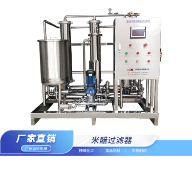 米醋过滤器